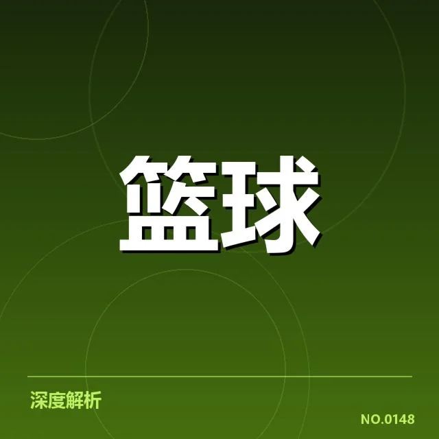 张伟参与的比赛数据与赛程情况